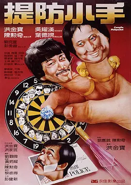 色图吧
