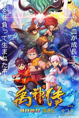 欧美 日韩 国产 天美 麻豆