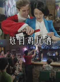 蜜桃天美