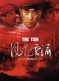 欧洲毛片